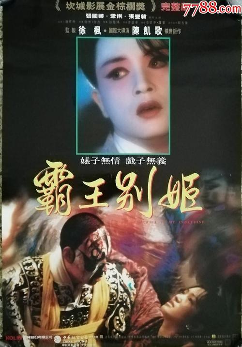 希望国际大学文凭毕业证哪里有卖